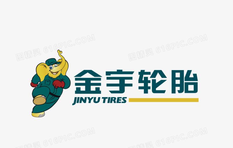 JINYU TIRE CO., LTD